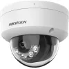 Hikvision DS-2CD1143G2-LIU 4mm 4MP IP-kaamera