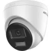 Hikvision DS-2CD1323G2-LIUF/SL 4mm IP-kaamera, 2MP, IR ja valge valgus, heli, IP67
