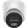 Hikvision DS-2CD1323G2-LIUF/SL 4mm IP-kaamera, 2MP, IR ja valge valgus, heli, IP67