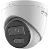 Hikvision DS-2CD1367G3-LIU(2.8mm) 6MP Smart Hybrid Light IP-kaamera