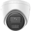 Hikvision DS-2CD1367G3-LIU(2.8mm) 6MP Smart Hybrid Light IP-kaamera
