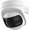 Hikvision DS-2CD1383G2P-LIUF/SL 8 MP Smart Hybrid Light Turret IP-kaamera kahesuunalise heliga, 2.0 mm objektiiv