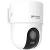 Hikvision DS-2CD1F47G3H-LIUF/SX 4MP fikseeritud kuppel-võrgukaamera sisseehitatud mikrofoniga, 2,8mm objektiiv, IP67, IK10, PoE