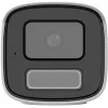 Hikvision DS-2CD1T67G3-LIU/SL(4mm) 6MP nutikas hübriidvalgusega kuulkaamera