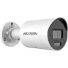 Hikvision DS-2CD2043G2-LI(4mm) PL 4MP IP-kuulkaamera nutika hübriidvalgusega