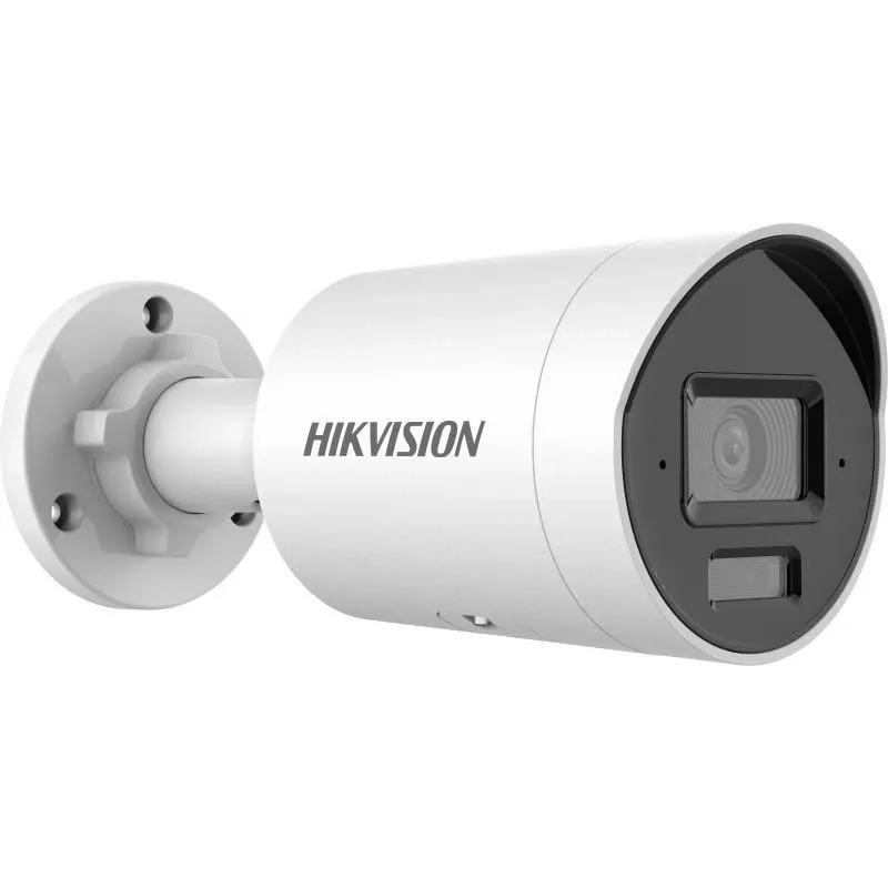 Hikvision DS-2CD2043G2-LI(4mm) PL 4MP IP-kuulkaamera nutika hübriidvalgusega