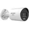 Hikvision DS-2CD2047G3-LI2UY/SL 2.8mm 4MP IP-kaamera, ColorVu, AcuSense, valge valgus, helialarm