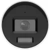 Hikvision DS-2CD2067G3-LI2UY/SL 2.8mm 6MP IP-kaamera AcuSense
