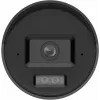 Hikvision DS-2CD2067G3-LI2UY/SL 2.8mm Must 6MP IP-kaamera