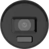 Hikvision DS-2CD2086G2H-IU(2.8MM)(EF)(BLACK)/PL AcuSense IP-kaamera - 8.3 MP 4K UHD