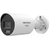 Hikvision DS-2CD2087G3-LI2UY/SL(4mm) 8MP AcuSense Bullet IP-kaamera, 4mm fikseeritud objektiiv, H.265+, IP67, 12V/PoE