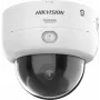 Hikvision DS-2CD2146G3-IPTRZS2UY(2.8/4mm)/eF IP-kaamera