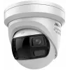 Hikvision DS-2CD23167G3P-LIS2UY/SL(180°) Panoramic IP-kaamera - 16MP ColorVu AcuSense 3.0 2.8mm objektiiviga