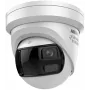 Hikvision DS-2CD23167G3P-LIS2UY/SL(180°) Panoramic IP-kaamera - 16MP ColorVu AcuSense 3.0 2.8mm objektiiviga