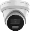 Hikvision DS-2CD2343G2-LI2U/SL 2.8mm PL AcuSense 4MP Turret IP-kaamera Smart Hybrid Lightiga