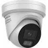 Hikvision DS-2CD2387G3-LIS2UY/SRB 8MP välistingimustes võrgutornkaamera AcuSense'iga, 2,8mm objektiiv, kahesuunaline heli, IP67, PoE