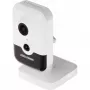 Hikvision DS-2CD2443G2-I(2MM) AcuSense 4MP Cube Network Camera with 2mm Fixed Lens