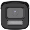 Hikvision DS-2CD2647G3T-LIZSY 4MP IR Bullet IP-kaamera, 2.8-12mm motoriseeritud objektiiv, AcuSense, must