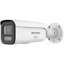 Hikvision DS-2CD2687G3T-LIZSY 8 MP IP-kaamera, 2.8-12mm motoriseeritud varifokaalobjektiiv, AcuSense, Smart Hybrid Light, välikasutus, kupliga, PoE