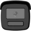 Hikvision DS-2CD2T126G3-IS2UY/SL(2.8)eF 12MP AcuSense Bullet IP-kaamera välkvalgusega, helihoiatusega, 2.8mm objektiiviga, must