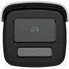 Hikvision DS-2CD2T46G2H-4I(2.8mm)(EF)/PL AcuSense 4 MP IP-kaamera