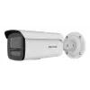 Hikvision DS-2CD2T63G2-4LI(2.8mm) 6 MP AcuSense kuul IP-kaamera