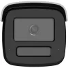 Hikvision DS-2CD2T87G3-LIS2UY/SL 8MP ColorVu AcuSense IP kuulkaamera, 4mm fikseeritud objektiiv, 24/7 täisvärv, vilkuv tuli ja helihoiatus, IP67, PoE