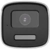 Hikvision DS-2CE10KF3T-LS(2.8mm) 4-in-1 3K välisbullet turvakaamera ColorVu, valge valgus, IP67