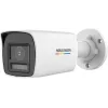Hikvision DS-2CE10UF3T-LS 3K ColorVu Mini Kuulkaamera 2.8mm IP67