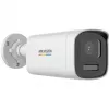 Hikvision DS-2CE12UF3T-LS 3K ColorVu 4-in-1 mini kuulkaamera 2,8mm objektiiviga, 40m soe valgus, IP67