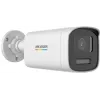 Hikvision DS-2CE12UF3T-LS 3K ColorVu 4-in-1 mini kuulkaamera 2,8mm objektiiviga, 40m soe valgus, IP67