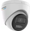 Hikvision DS-2CE72UF3T-LS 3K ColorVu Turret-kaamera, 2.8 mm fikseeritud objektiiv, 4-in-1, IP67