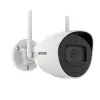 Hikvision DS-2CV2021G2-IDW-2.8 Kuulikujuline traadita välikaamera 2MP 2.8mm