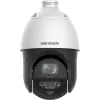 Hikvision DS-2DE4825IWG1-E 8MP 25x PTZ kuppel IP turvakaamera AcuSense'iga, 100m IR, PoE+