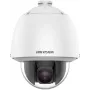 Hikvision DS-2DE5425WG1-E 4 MP 25x võrgu IR PTZ kaamera