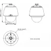Hikvision DS-2DE5432WG1-E 4MP PTZ kuppel IP turvakaamera, 32x optiline suum, 150m IR, PoE+