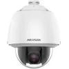 Hikvision DS-2DE5432WG1-E 4MP PTZ kuppel IP turvakaamera, 32x optiline suum, 150m IR, PoE+