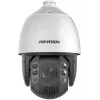 Hikvision DS-2DE7A632IWG1-E 6MP väli PTZ IP-kaamera 32x optilise suumiga, 200m IR, IP66, IK10, H.265+, näotuvastus