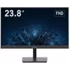 Hikvision DS-D5224F2-1V1S/B 23,8 tolli Full HD VA monitor HDMI, VGA, CVBS ja kõlaritega