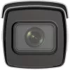 Hikvision iDS-2CD7A26G0-IZHS(8-32mm)(C) Bullet IP Security Camera Outdoor 2MP 1080p
