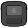 Hilook by Hikvision 4MP IP-kaamera toru IPCAM-B4-50IR 4mm