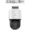 Hilook by Hikvision PTZ IP-kaamera 2MP PTZ-N2MP