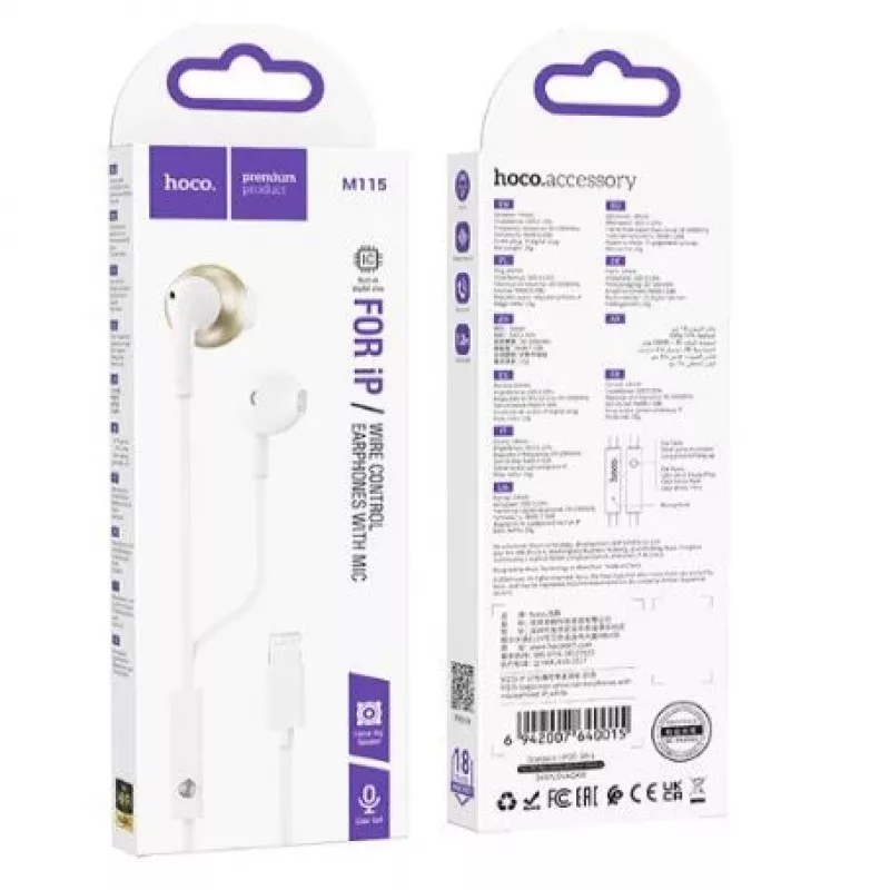 Hoco M115 Sagacious universaalsed kõrvaklapid mikrofoniga, kõrvasisesed, juhtmega, 3,5 mm pistik, valge
