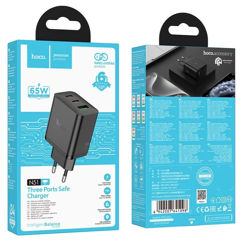 Hoco N51 Scenery PD65W (2C1A) GaN Charger EU Plug Black