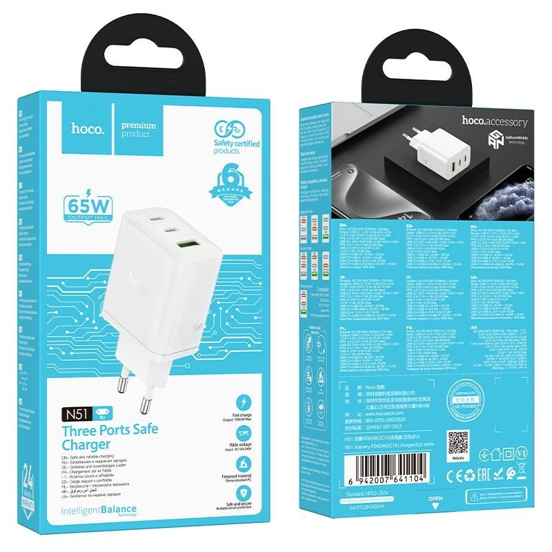 Hoco N51 Scenery PD65W (2C1A) GaN Laadija EU Pistik Valge