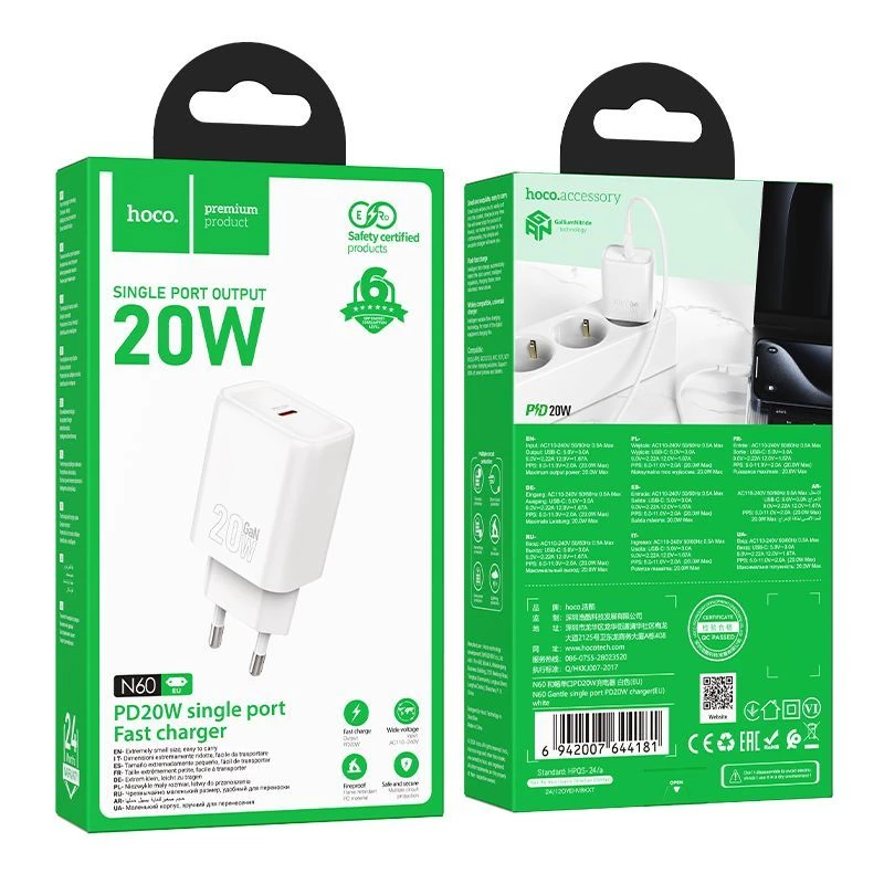 Hoco N60 Gentle Single Port PD20W Laadija (EU) Valge