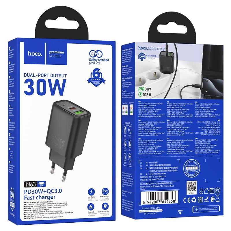 Hoco N63 Gentle PD30W+QC3.0 Laadija (EL) Must