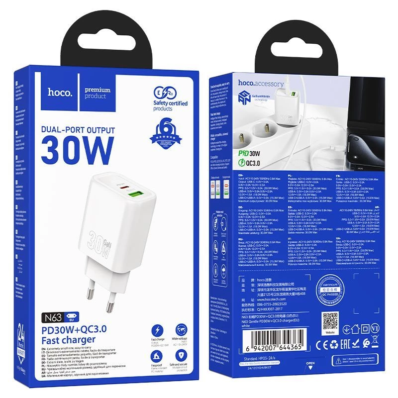 Hoco N63 Gentle PD30W+QC3.0 laadija (EL) Valge
