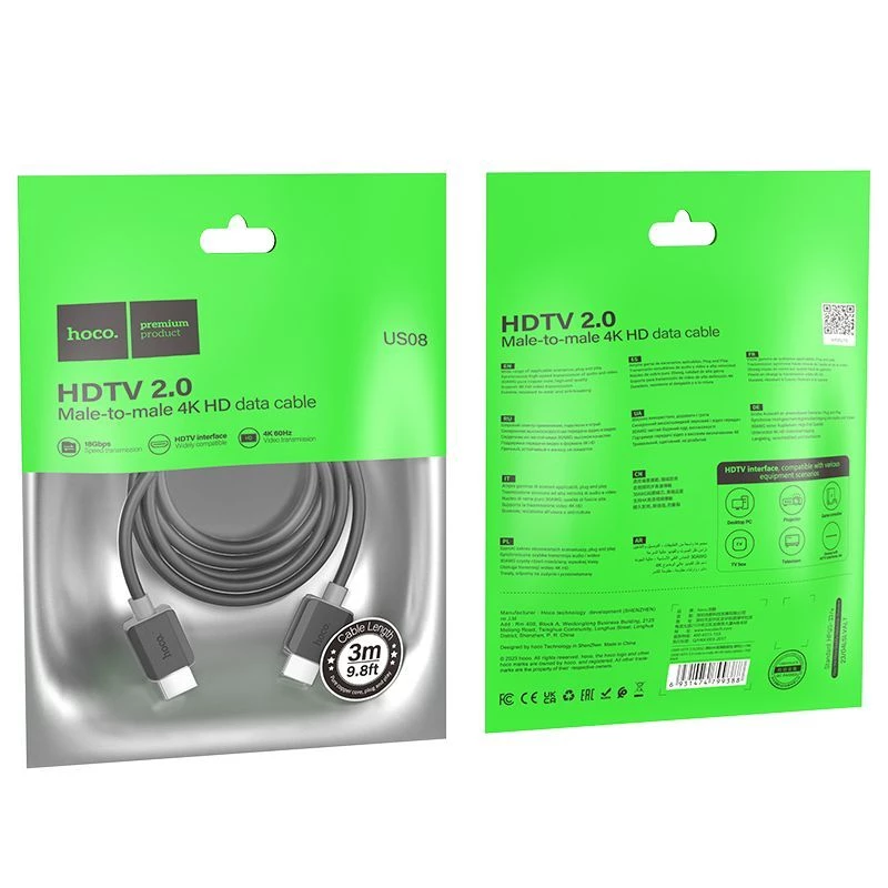 Hoco US08 HDMI 2.0 kaabel 3m must 4K HDR kullatud