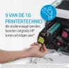 HP 205A Cyan Original Tindrikassett (CF531A)